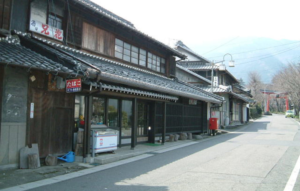 土川商店